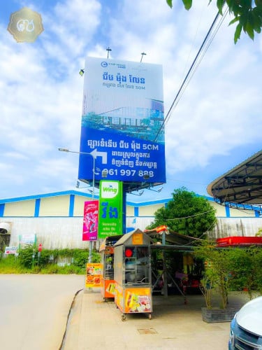 SHOPHOUSE តំលៃទាបជាងទីផ្សារ