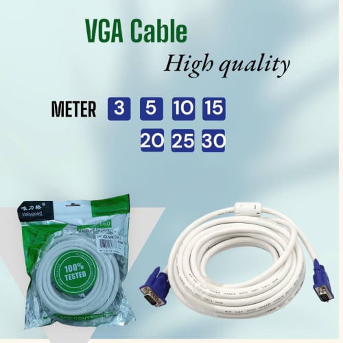 HDMI / VGA 3m 5m 10m 15m 20m 30m