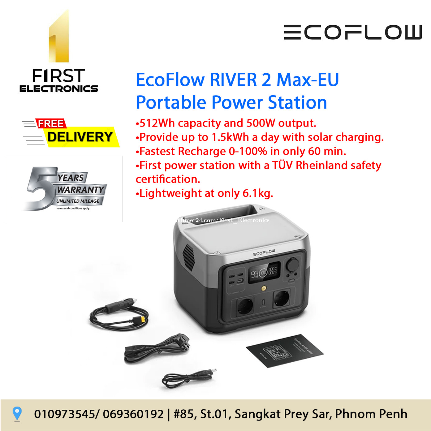 EcoFlow, RIVER 2 Max LiFePO4 Battery 512Wh Power Station