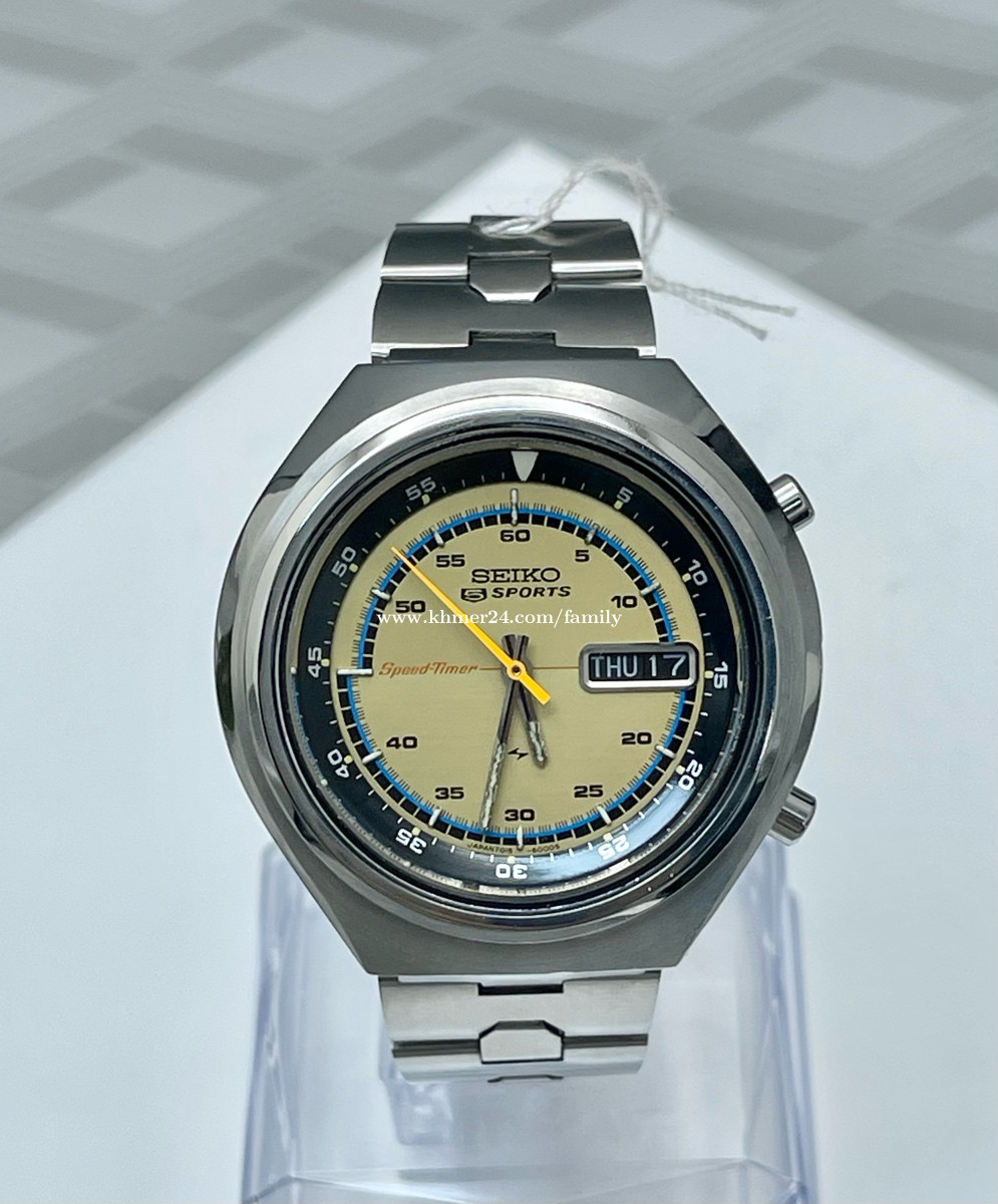 Seiko sales 5 jdm