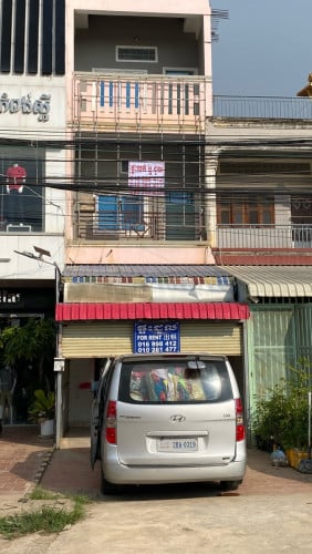 ផ្ទះលក់នៅខេត្តកំពង់ស្ពឺផ្លូវជាតិលេខ4