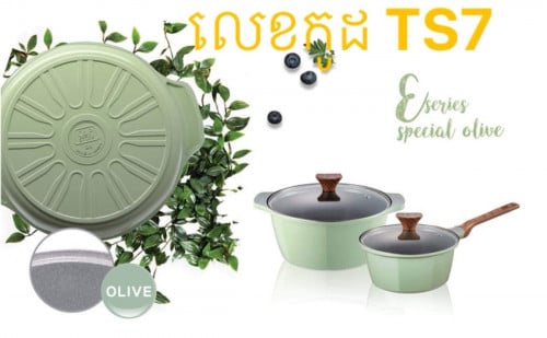 មានលក់ឆ្នាំងឈុតនឹងចង្រ្កានហ្គាសតំលៃខុសៗគ្នាតាមប្រភេទអីវ៉ាន់