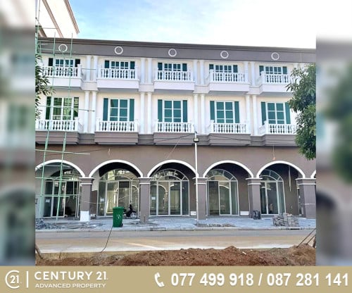 ផ្ទះអាជីវកម្ម (SH) ក្នុងបុរីអ័រគីដេវីឡា ផ្លូវជាតិលេខ (6A) (ជ្រោយចង្វារ) ត្រូវការលក់បន្ទាន់ខ្លាំង