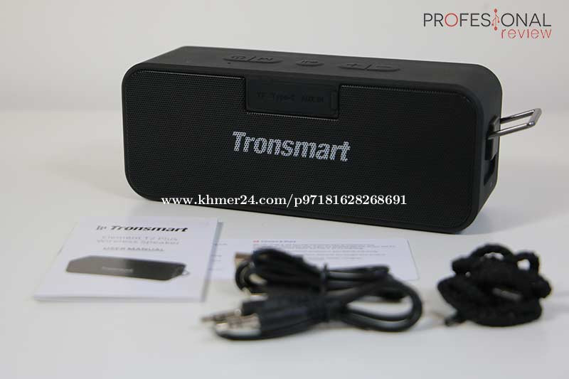 32 tronsmart T2plus Price 32.00 in Tuek L ak Bei Cambodia Ly