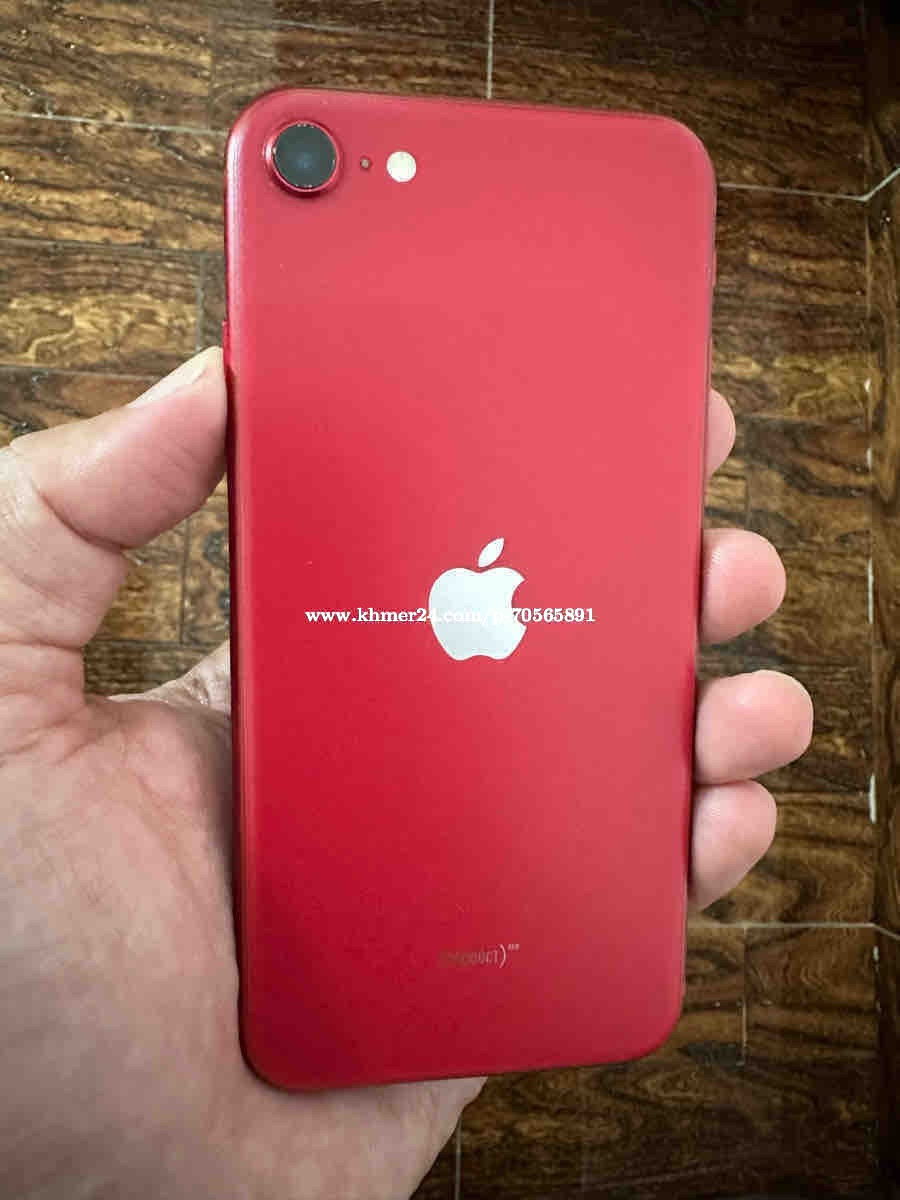 最高の品質 iPhoneSE 第２世代 健康/医学 - louisianapartyrentalsco.com