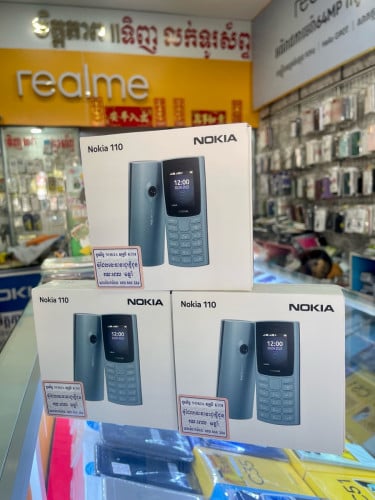 Nokia 110(2023)