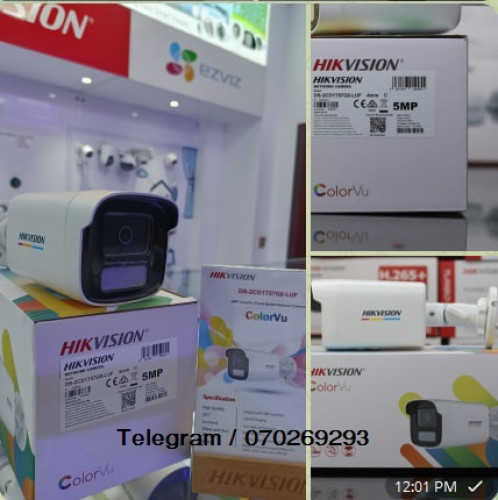 DS-2CD1T57G0-L(UF) 5 MP ColorVu Network Camera