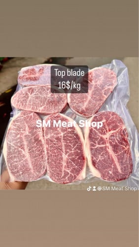 សាច់បូកគោអាមេរិច