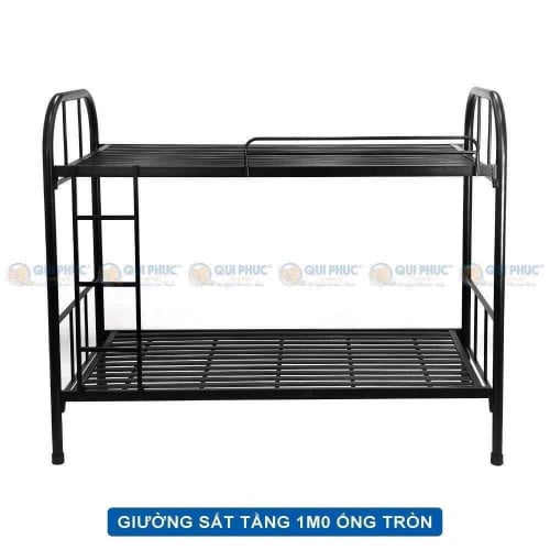 គ្រែ2 ជាន់ខ្មៅមូល