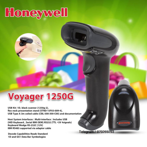 Barcode Scanner 1250G Honeywell Hand-Held Voyager