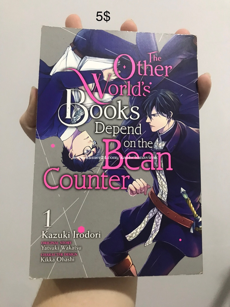 The Other Worlds Books Depend On The Bean Counter The other world’s books depend on the bean counter Price $5.00 in Chak