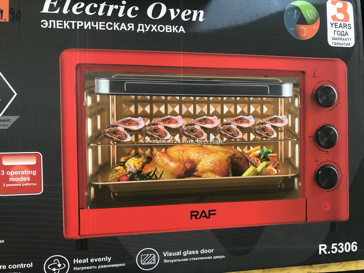 Electric on sale oven price