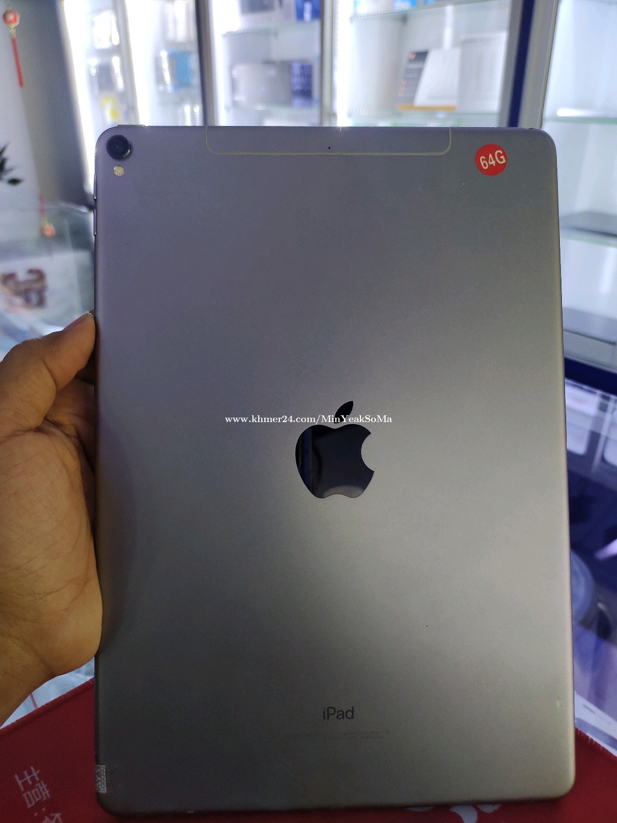 Ipad Pro 10.5inch LL 64G SIM+WIFI price $285.00 in Phsar Depou