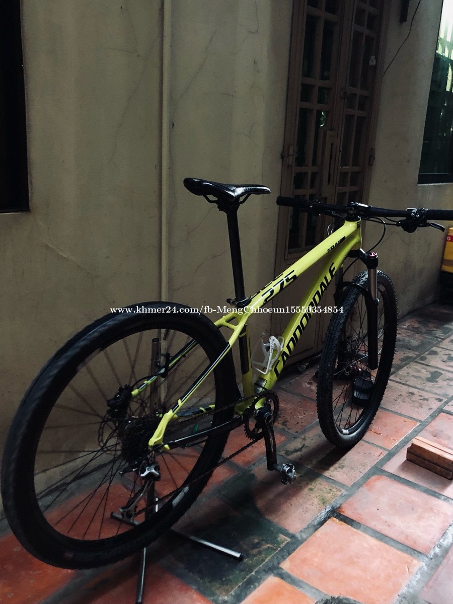 Cannondale store trail olx