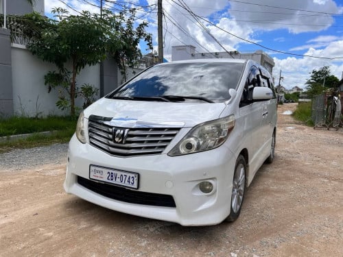 សេវាកម្មជួលរថយន្ត២៥ខេត្តក្រុង Car Rental