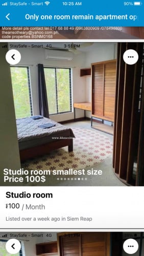 Small studio room