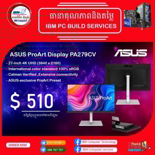 Asus Monitor