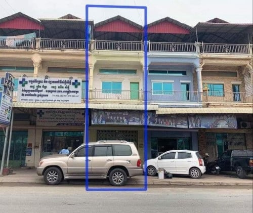 ផ្ទះលក់បន្ទន់