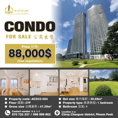 Condo for sale, Price 价格: 88,000$ (Can negotiation)