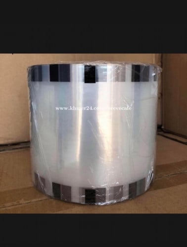 Plastic seal cup no print