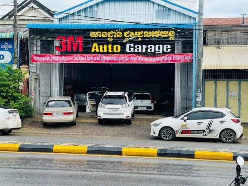 ជួសជុលរថយន្តគ្រប់ប្រភេទ
