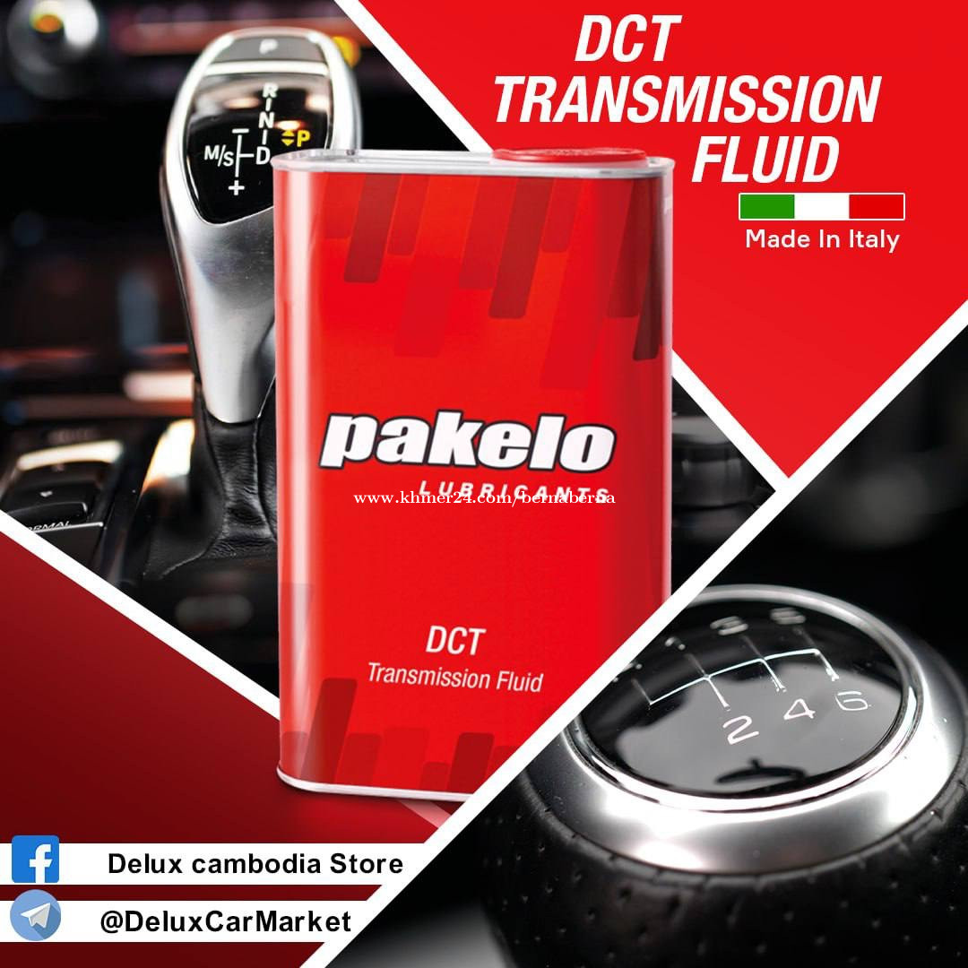 Pakelo DCT Transmission Fluid (ប្រេងប្រអប់លេខ រថយន្ដ) Audi , BMW , Dodge ,  Ford , Nissan R35 Price $1.00 in Kakab 1, Cambodia - By VannBerna