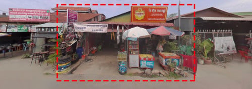 ដីសម្រាប់ជួលឫលក់