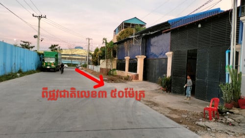 ឃ្លាំង និងផ្ទះជួល 20 x 30 ចុះពីផ្លូវជាតិលេខ៣ ៥០ម៉ែត្រ