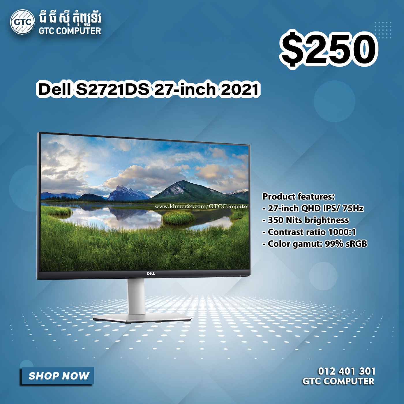 Dell S2721DS 27-inch 2021 price $250.00 in Veal Vong, Prampir