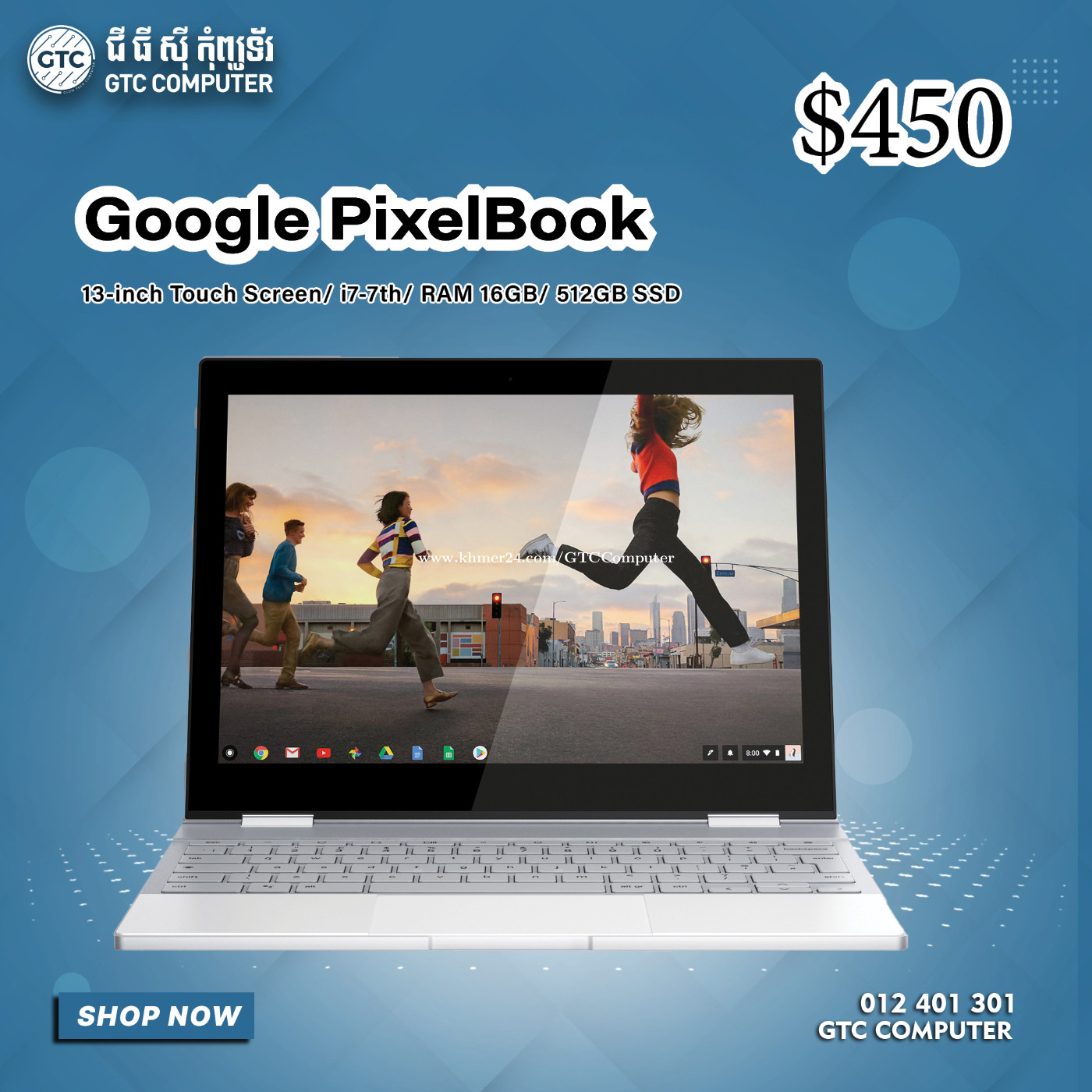 Google hot sale pixelbook 512gb