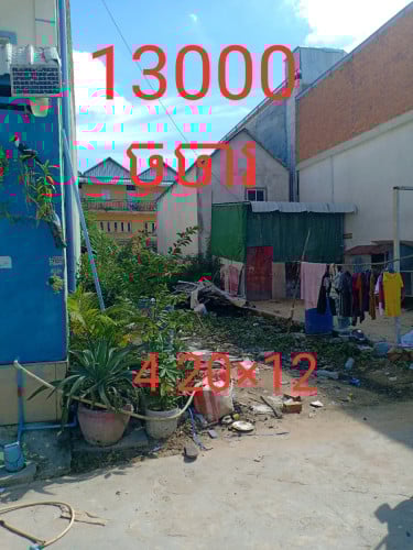 ខ្ញុំបាទមានដីលំនៅឋានចង់លក់។12000ចចារ