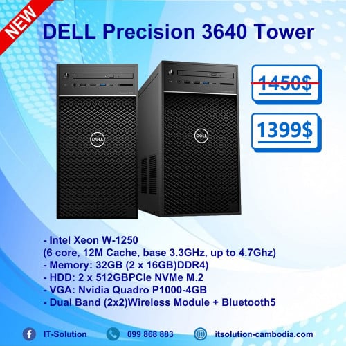 Dell Precision Work Station 3640