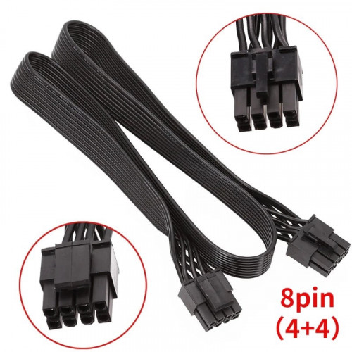 ATX085 - Corsai CPU Connector 8Pin