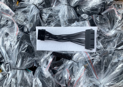 ATX085 - Corsai CPU Connector 8Pin