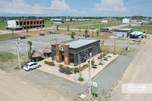 លក់ប្រញាប់