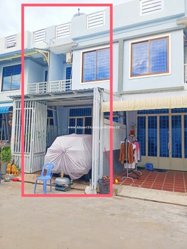 ផ្ទះលក់