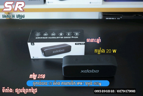 List all Ads in Cambodia - Khmer24.com