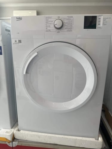 ម៉ាស៊ីនសំងួត