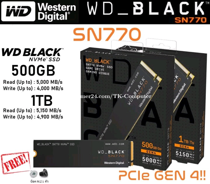 SSD 1To WD Black SN770 NVMe PCIe Gen 4 - WDS100T3X0E