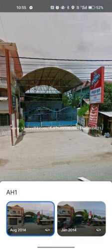 ដីសម្រាប់លក់ស្ថិតនិងផ្លូវជាតិលេខ៥និងចម្ងាយពីស្ពានព្រែកព្នៅ១៥០ម៉ែត្រ