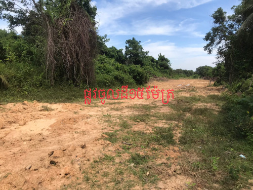 ដីលក់ក្នុងខេត្តកែប ជិតជើងភ្នំ ជិតសមុទ្រ