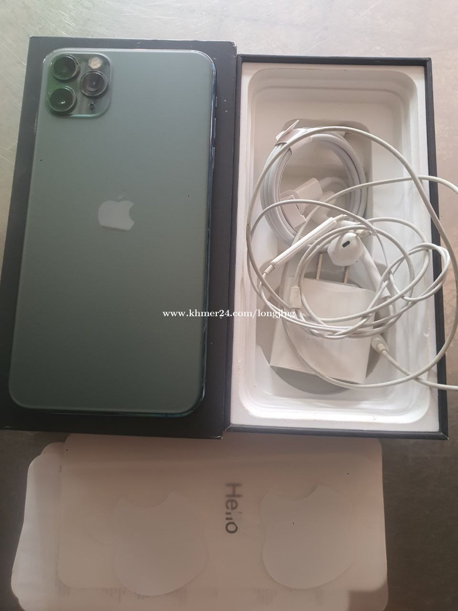 iPhone 11pro max 256GB price $350.00 in Chaom Chau 1, Por Senchey