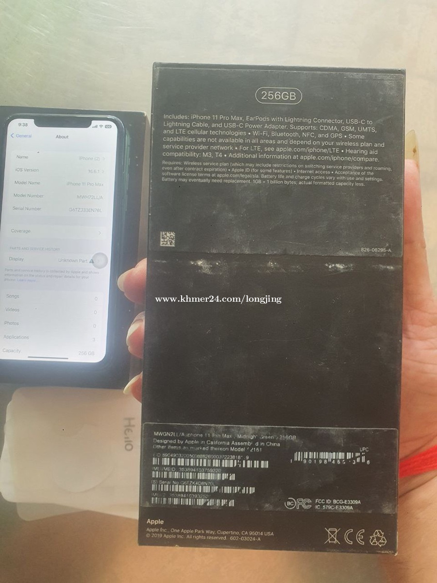 iPhone 11pro max 256GB price $350.00 in Chaom Chau 1, Por Senchey