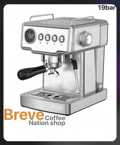 Machine expresso group 1 new series