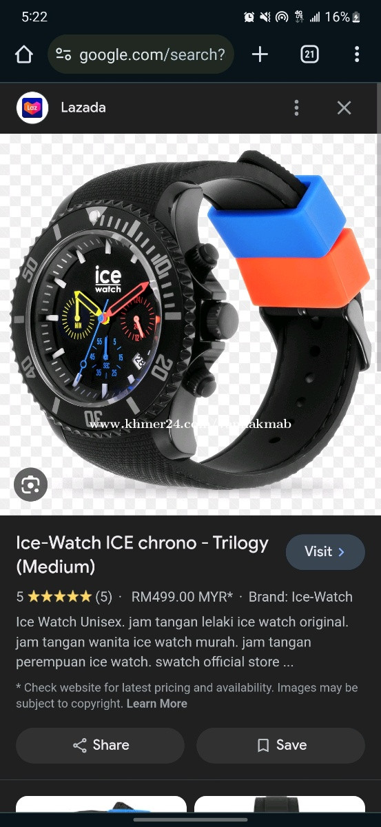 Ice watch sale lazada