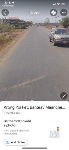 លក់ដីនៅប៉ោយប៉ែត