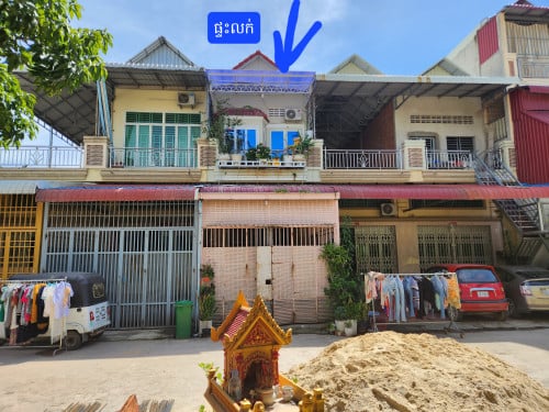 ផ្ទះល្វែងលក់ នៅផ្លូវ អង្គតាមិញ 23mx4