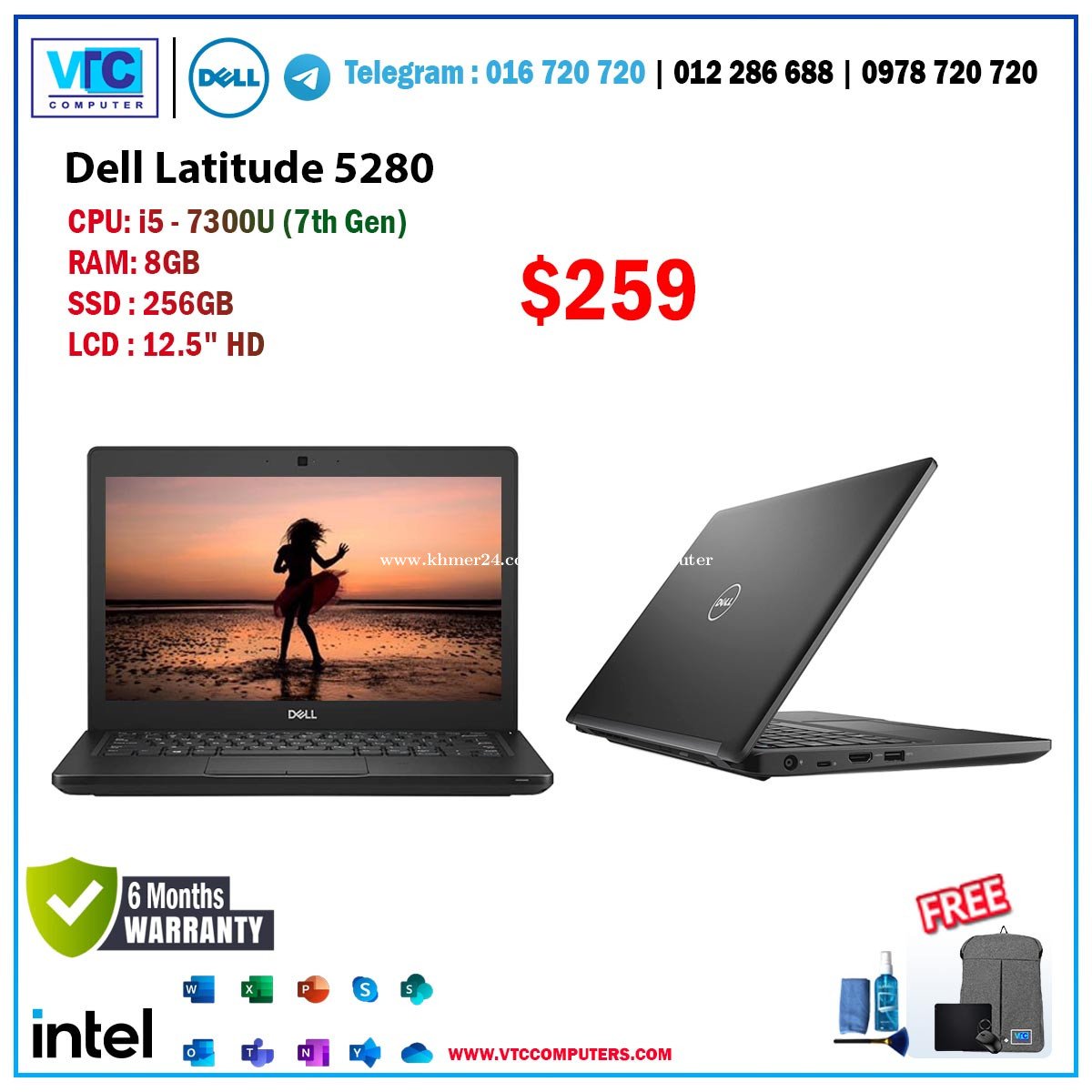 Dell Latitude 5280, 5290, 7280, 7290 Price $259.00 in