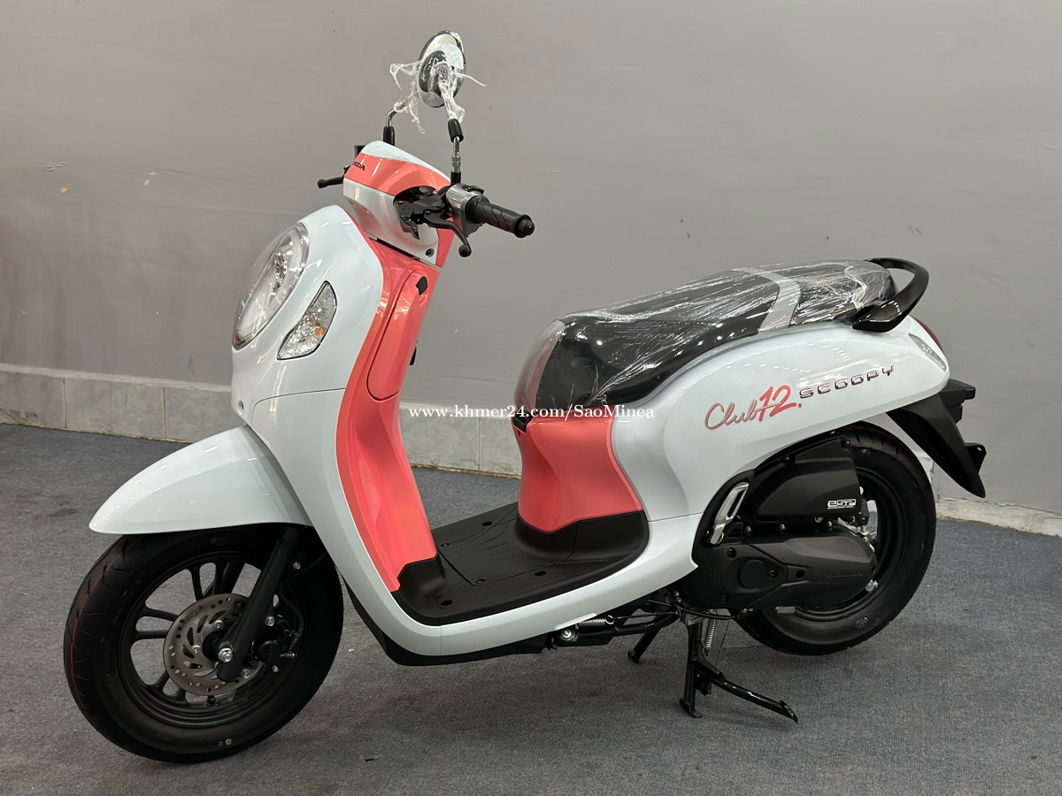 Honda Scoopy 2024 Price 2820 00 In Tuol Svay Prey Muoy Cambodia Sao   Honda Scoopy 2024 759692170149887939974432 E 