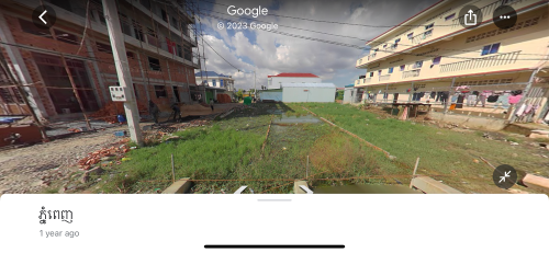 Land for sale at Kamboul